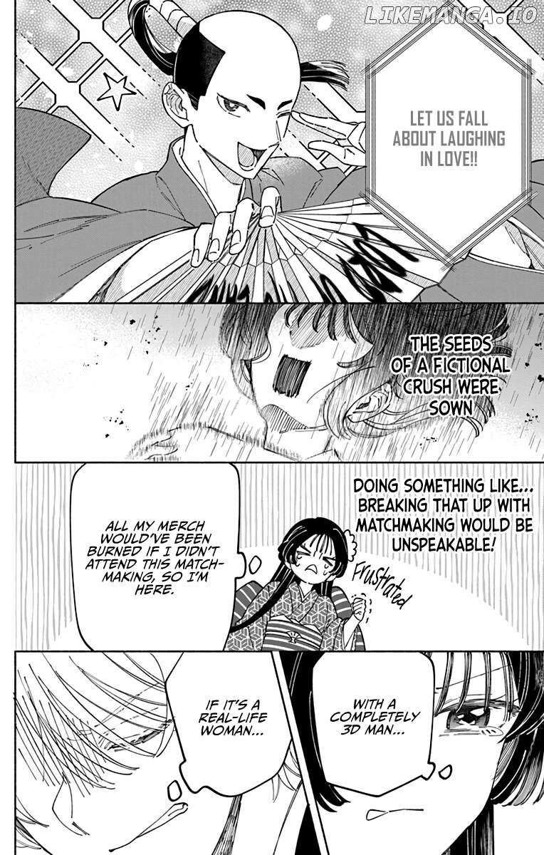 Oshitai shite Orimasu. Chapter 1 - page 12