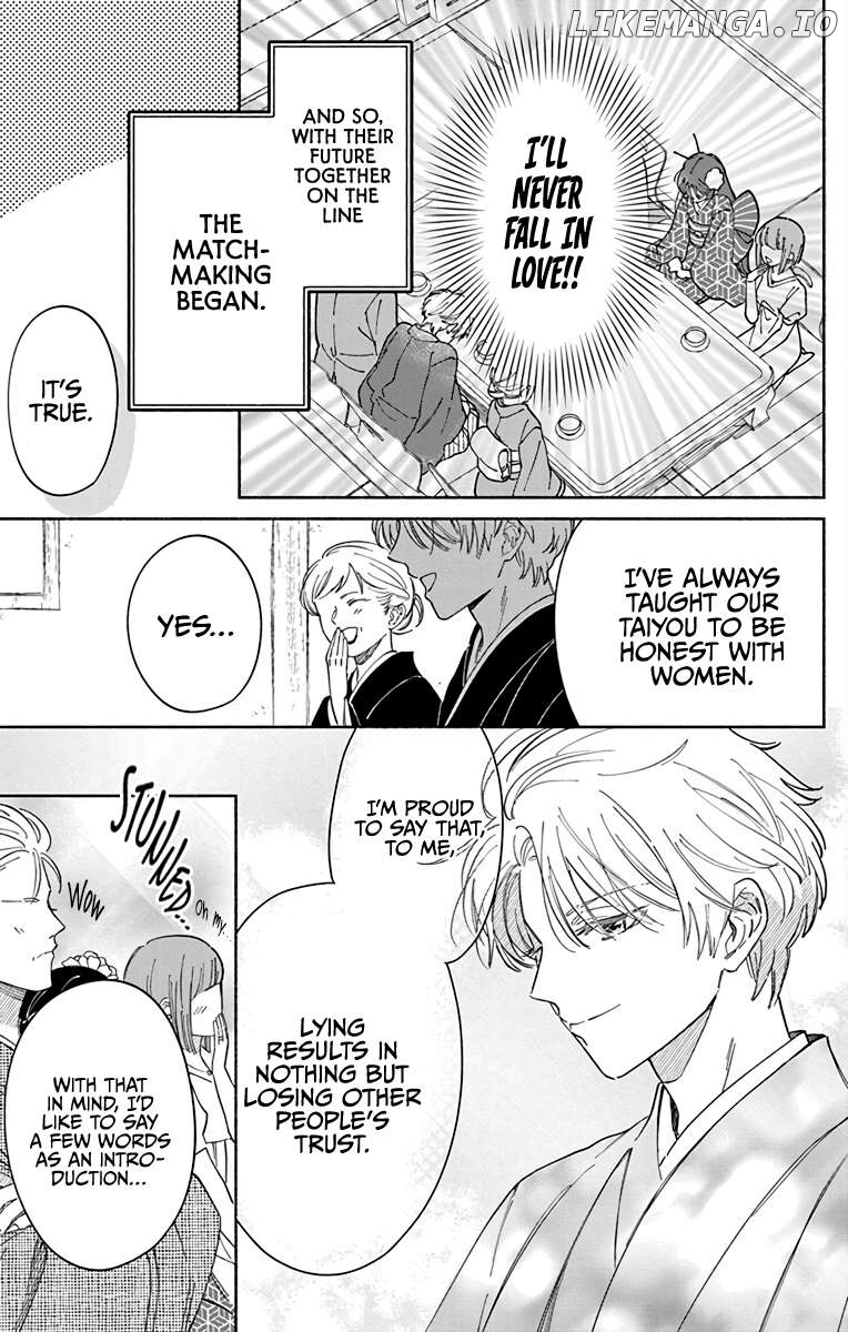 Oshitai shite Orimasu. Chapter 1 - page 13