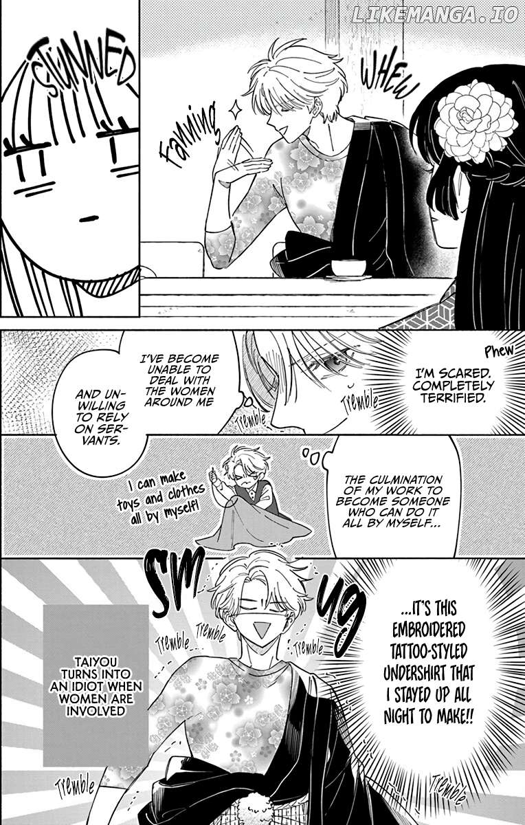 Oshitai shite Orimasu. Chapter 1 - page 16