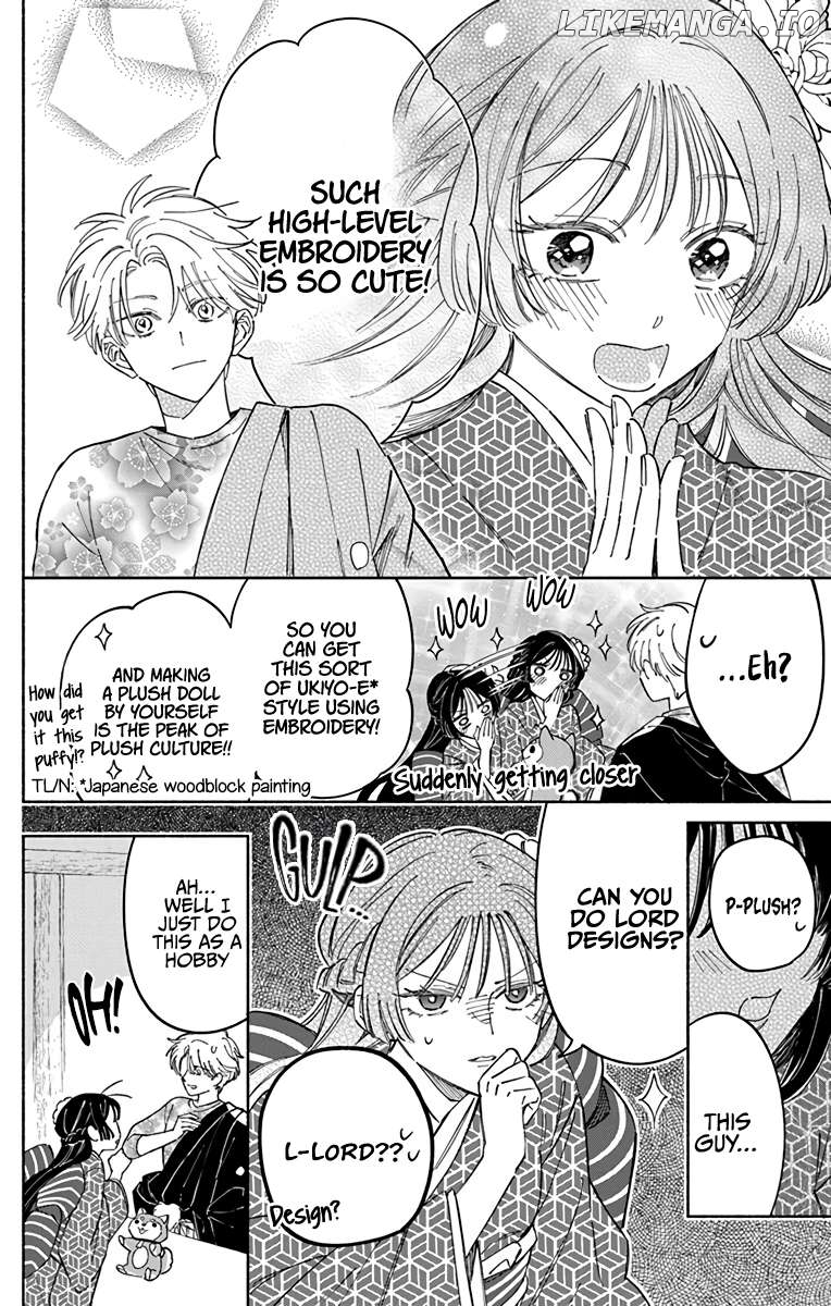 Oshitai shite Orimasu. Chapter 1 - page 18