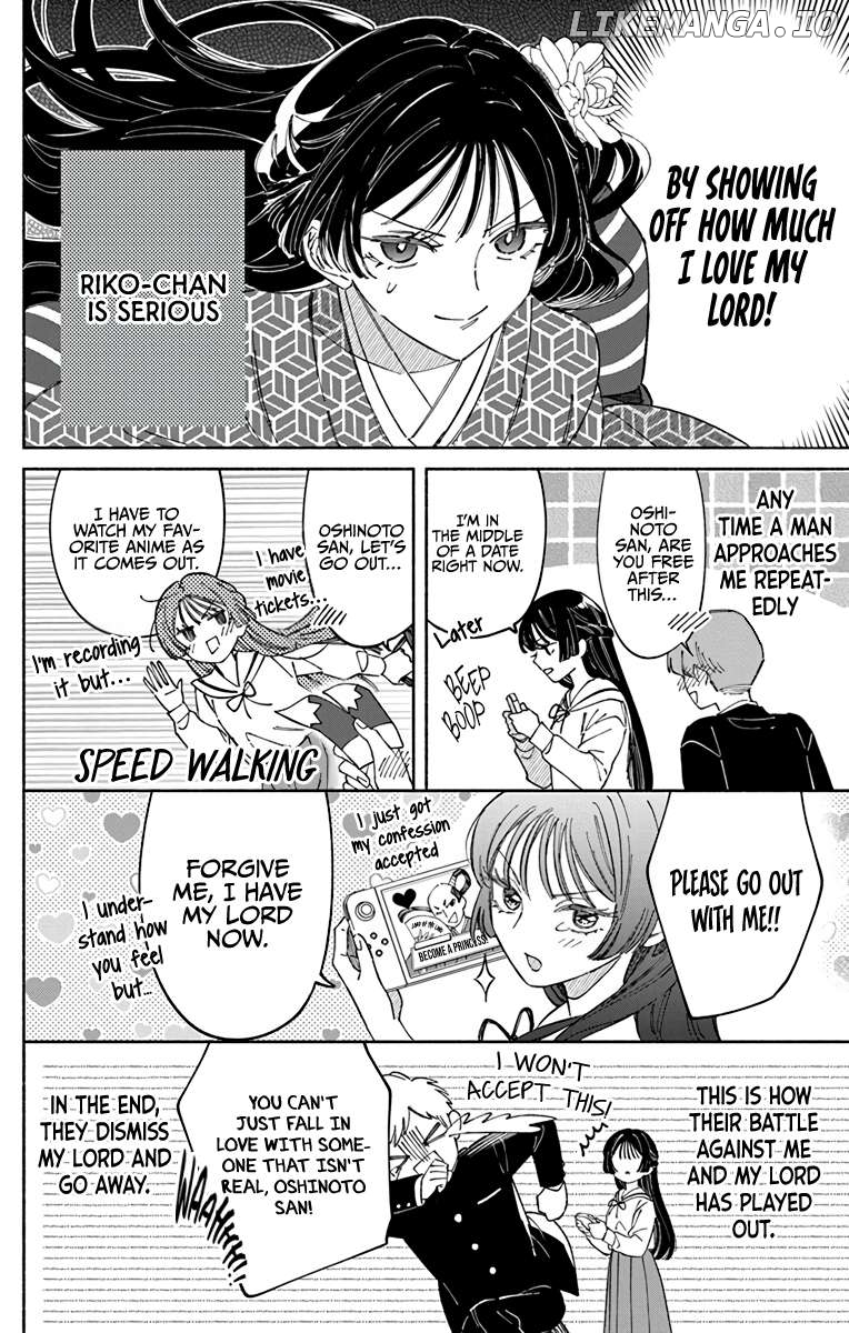 Oshitai shite Orimasu. Chapter 1 - page 20