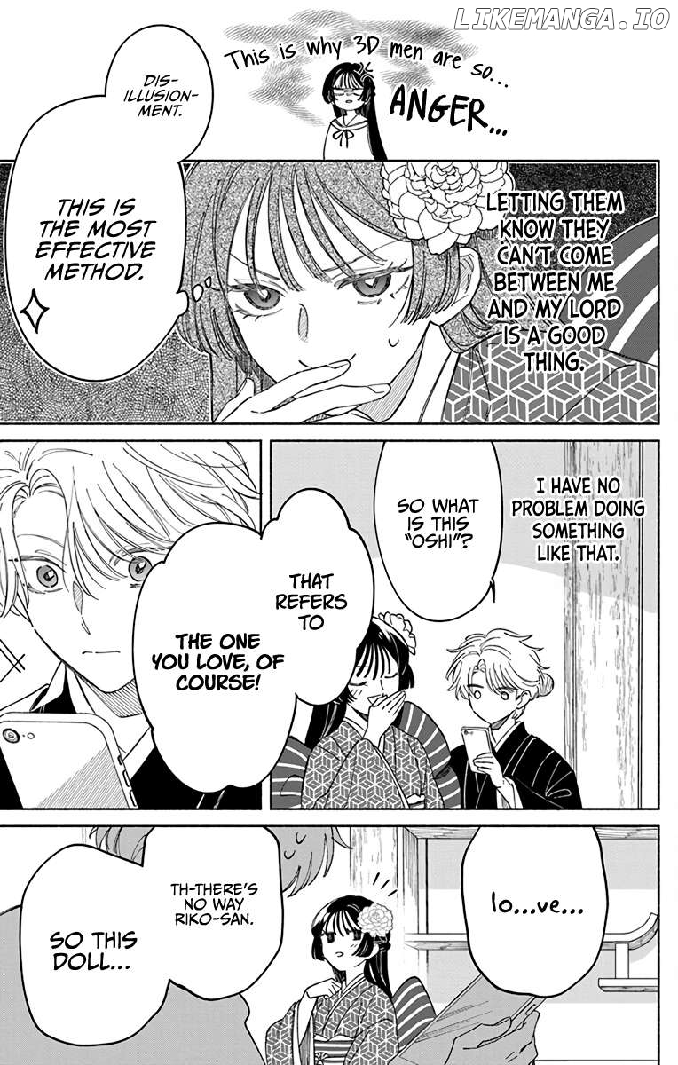 Oshitai shite Orimasu. Chapter 1 - page 21