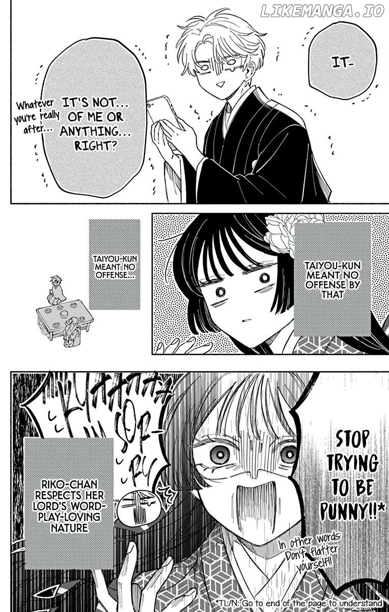 Oshitai shite Orimasu. Chapter 1 - page 22
