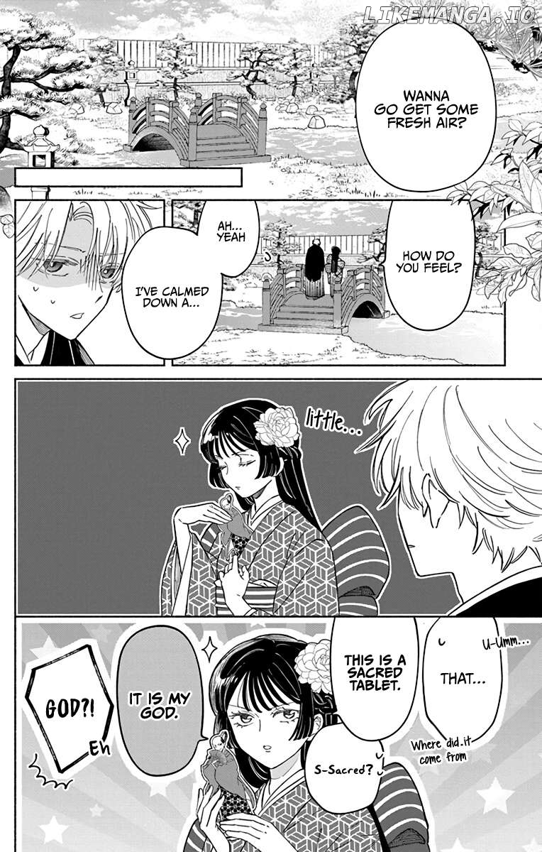 Oshitai shite Orimasu. Chapter 1 - page 24