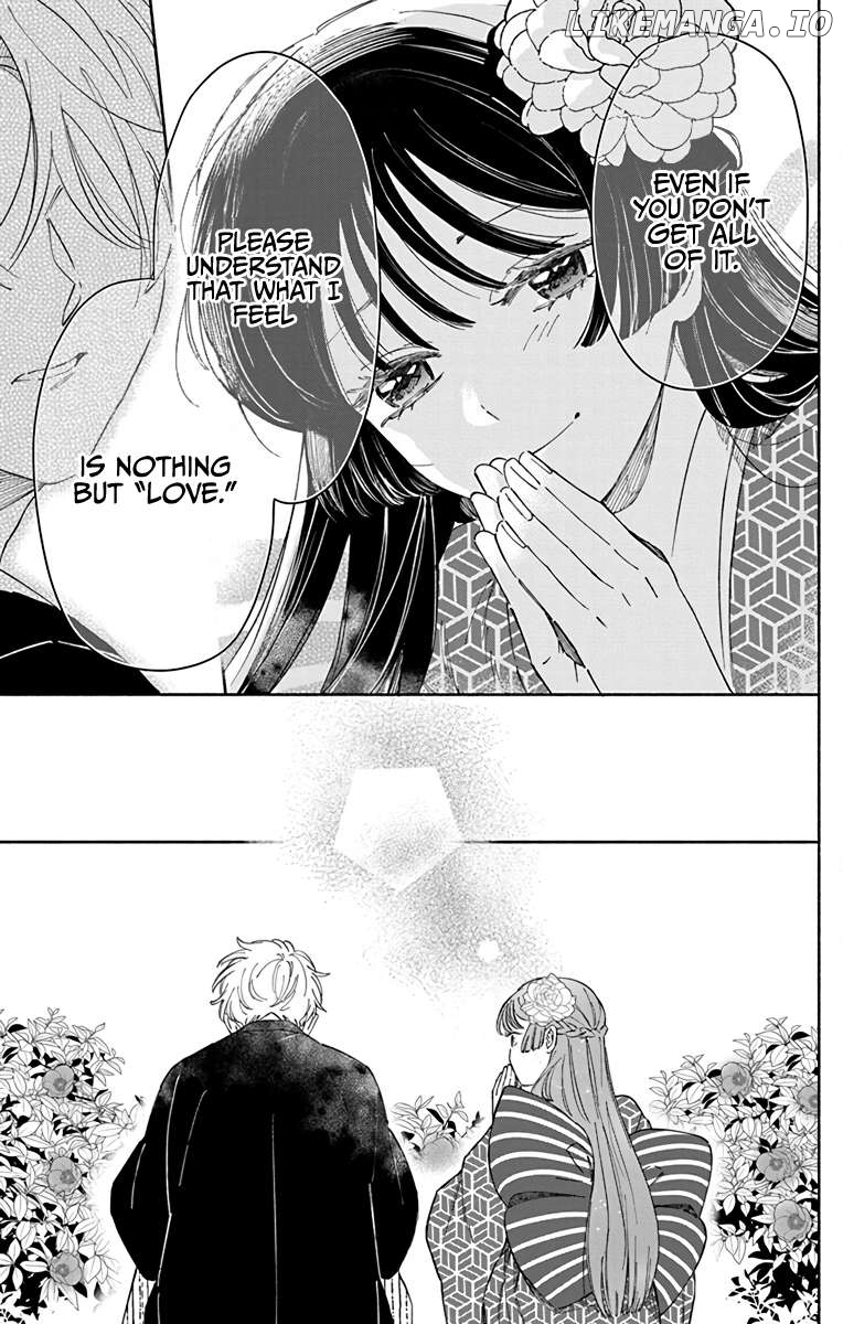 Oshitai shite Orimasu. Chapter 1 - page 27