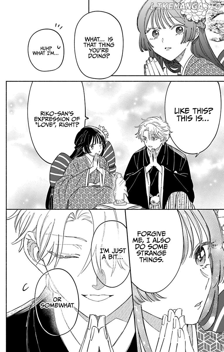 Oshitai shite Orimasu. Chapter 1 - page 28
