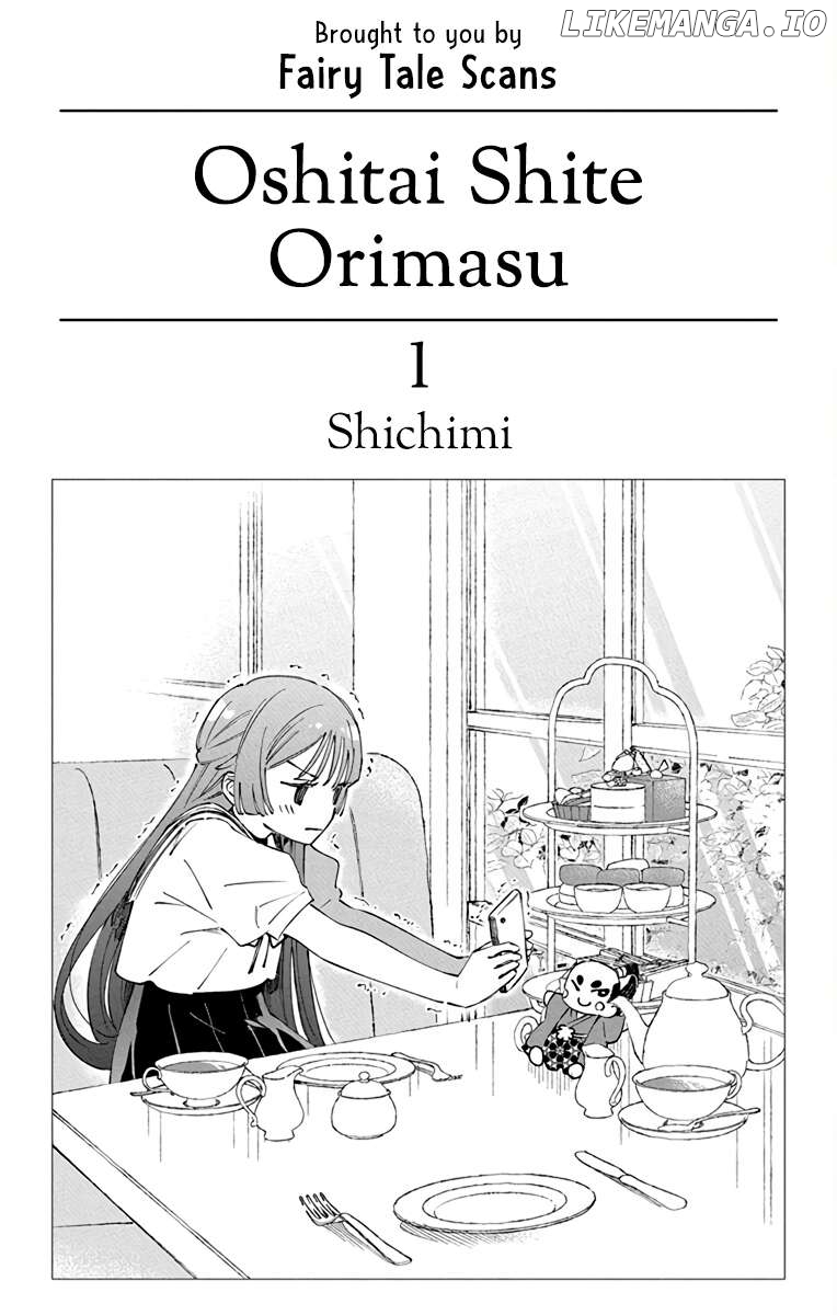Oshitai shite Orimasu. Chapter 1 - page 3