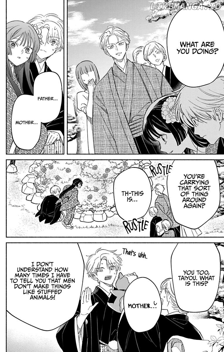 Oshitai shite Orimasu. Chapter 1 - page 34
