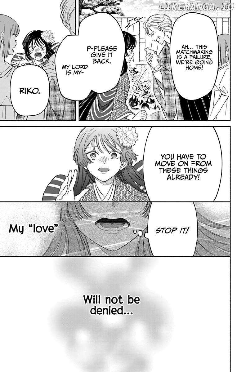 Oshitai shite Orimasu. Chapter 1 - page 35