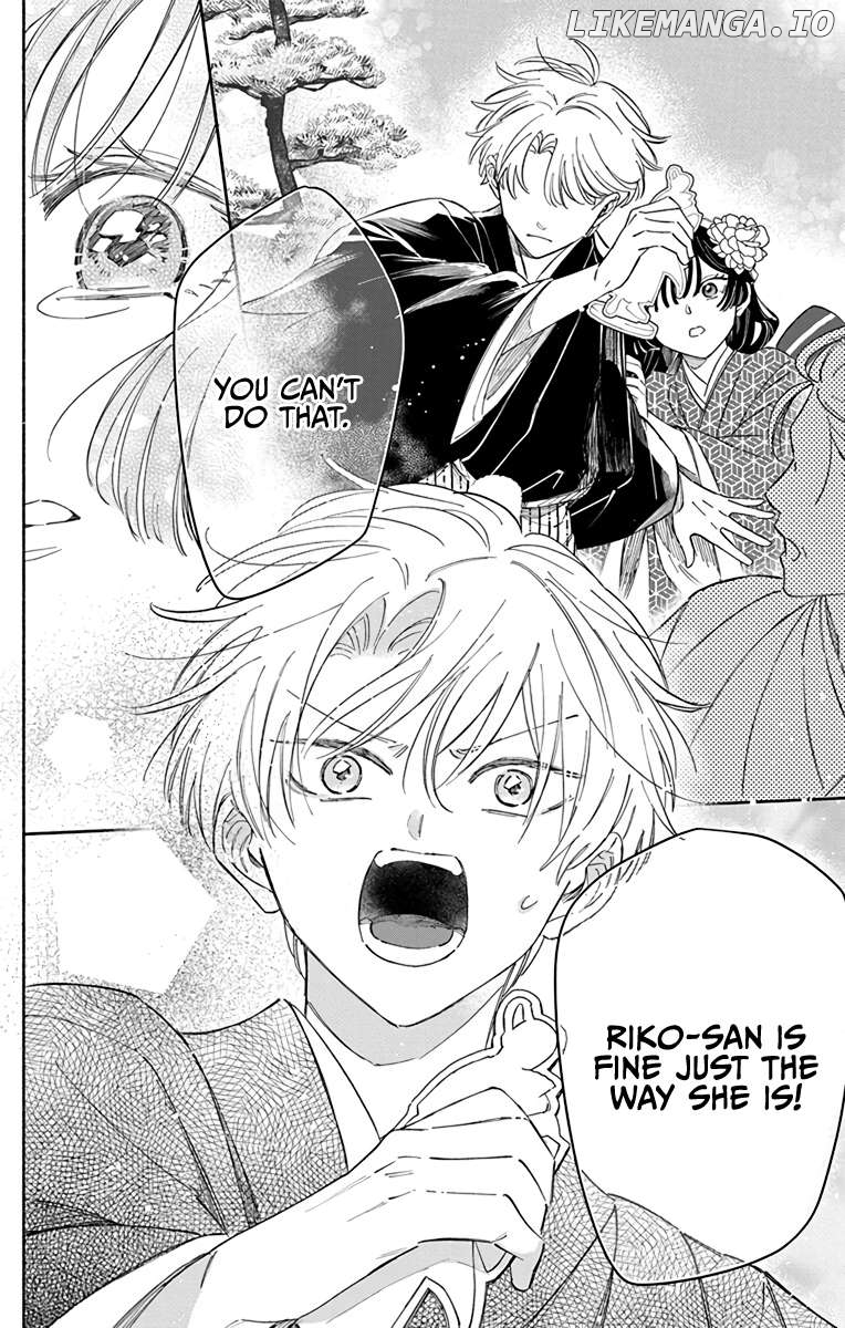 Oshitai shite Orimasu. Chapter 1 - page 36