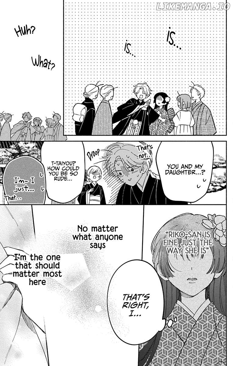 Oshitai shite Orimasu. Chapter 1 - page 37