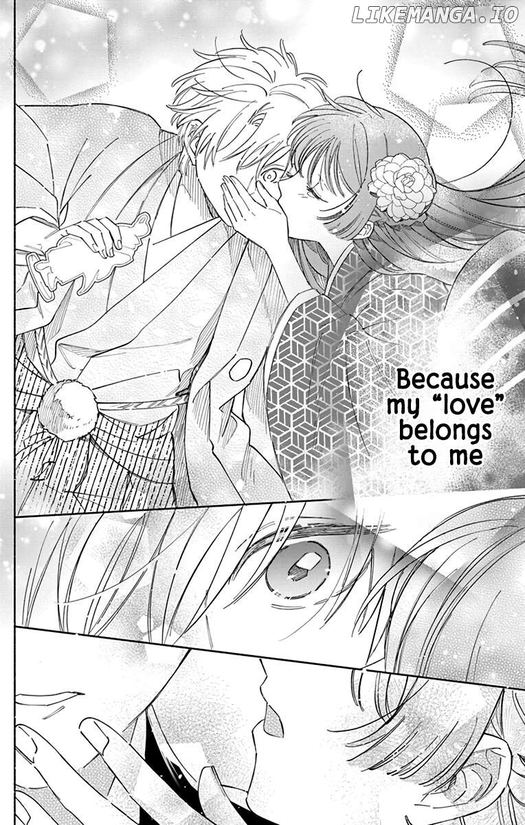 Oshitai shite Orimasu. Chapter 1 - page 38