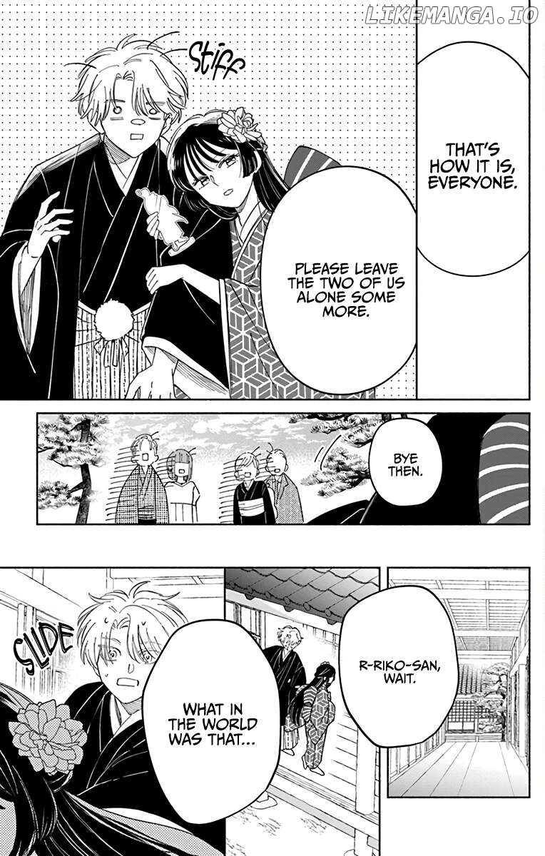 Oshitai shite Orimasu. Chapter 1 - page 39