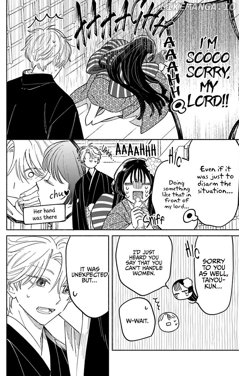 Oshitai shite Orimasu. Chapter 1 - page 40