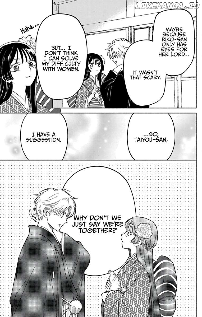 Oshitai shite Orimasu. Chapter 1 - page 41