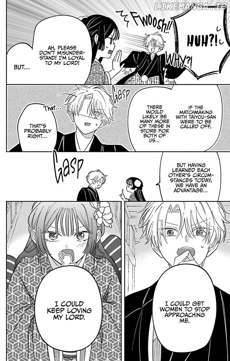 Oshitai shite Orimasu. Chapter 1 - page 42