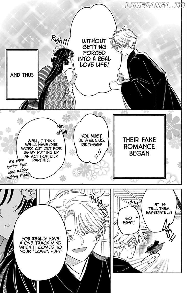 Oshitai shite Orimasu. Chapter 1 - page 43