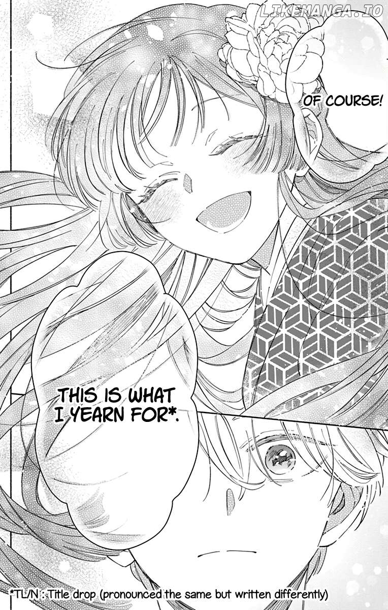 Oshitai shite Orimasu. Chapter 1 - page 44