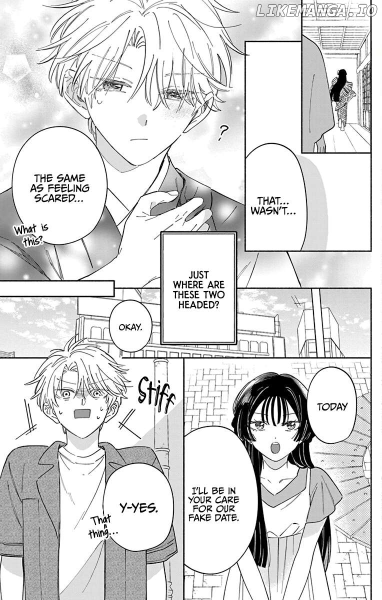 Oshitai shite Orimasu. Chapter 1 - page 45