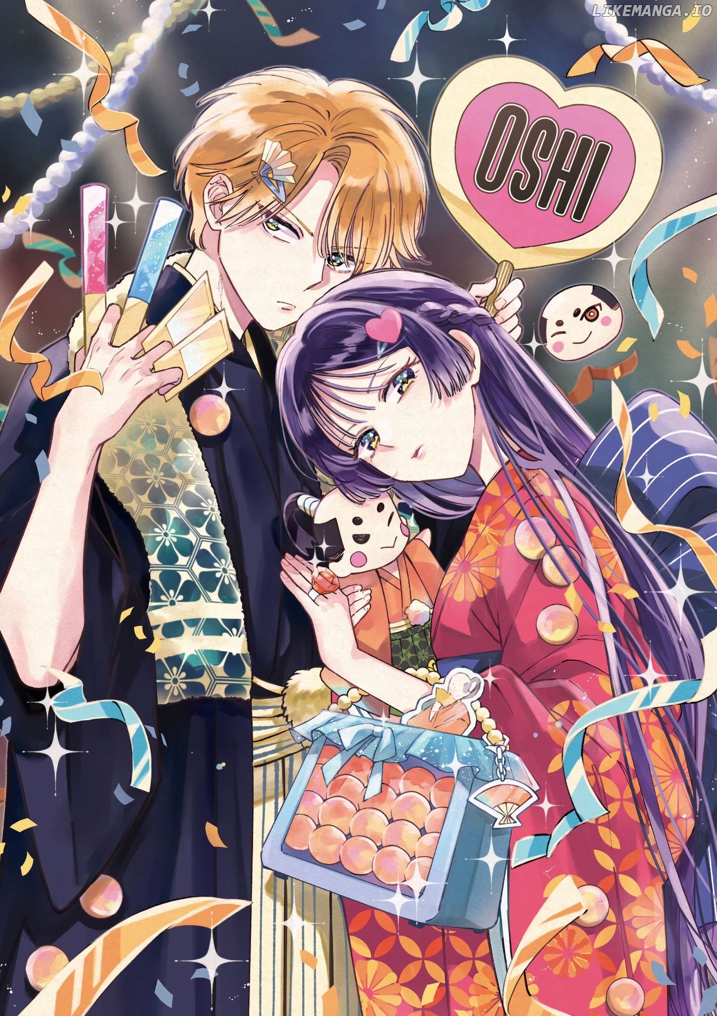 Oshitai shite Orimasu. Chapter 1 - page 5