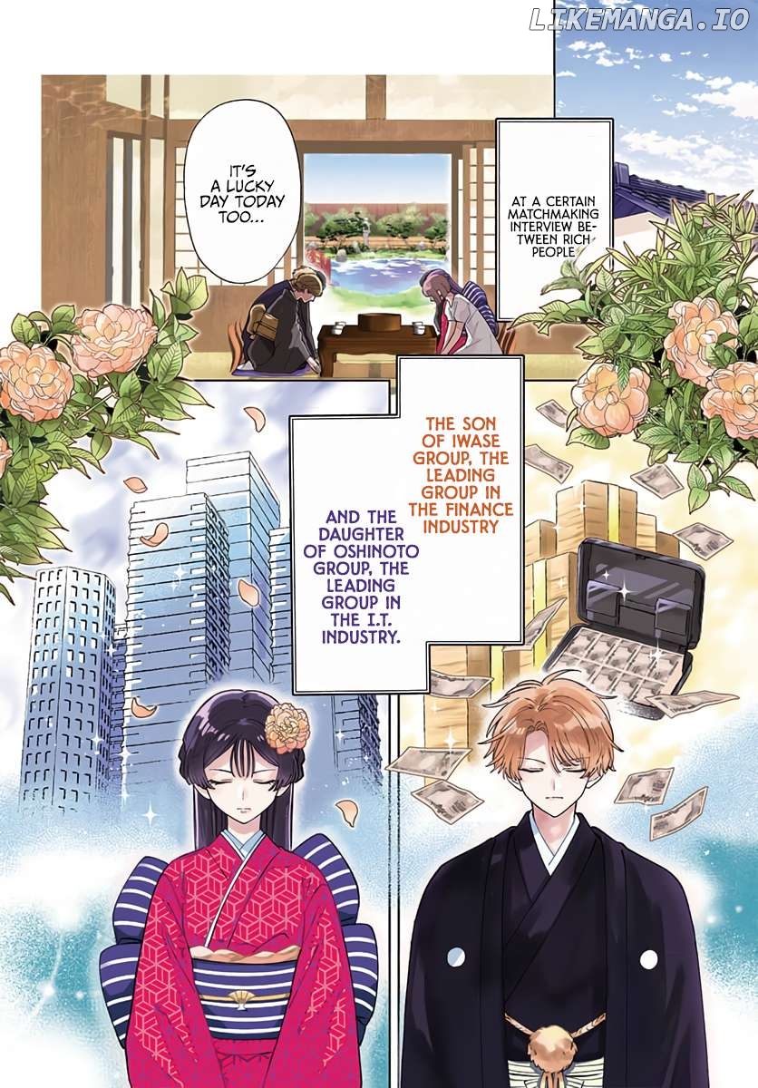 Oshitai shite Orimasu. Chapter 1 - page 6