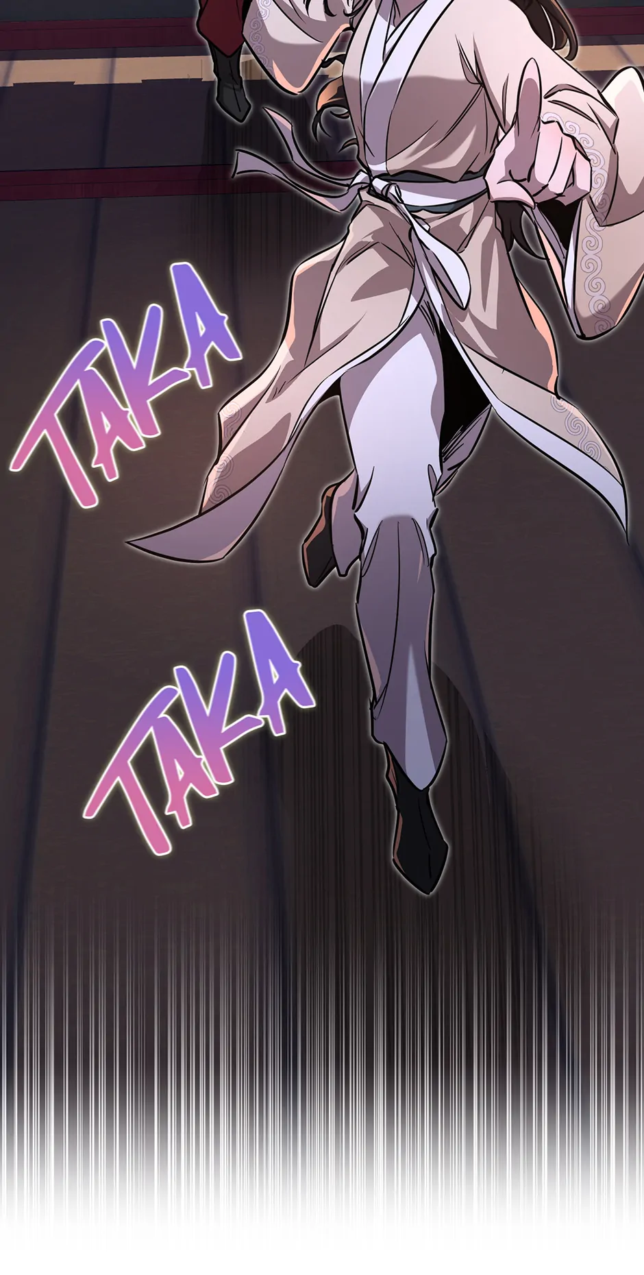 Shadow of the Supreme Chapter 20 - page 25