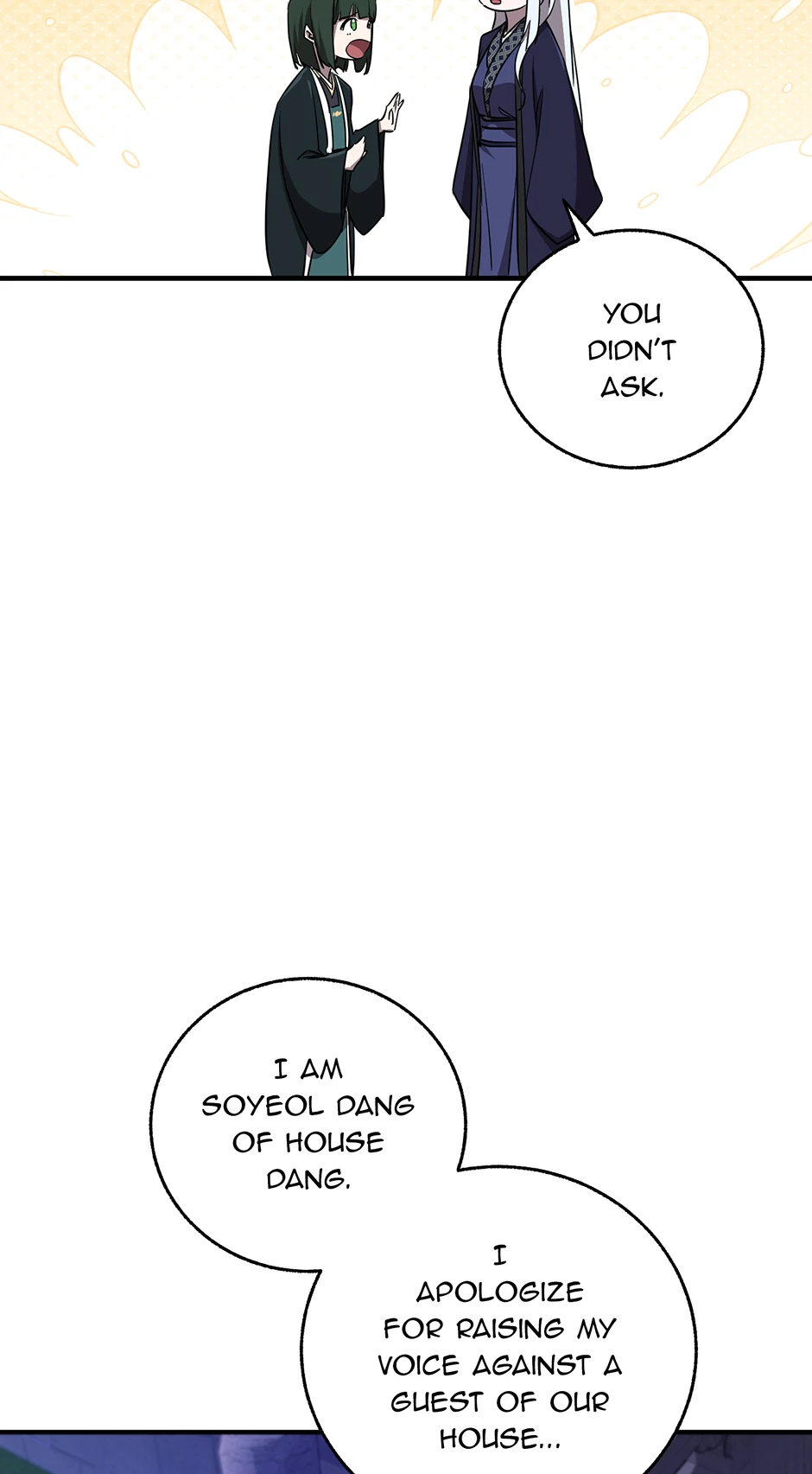 Shadow of the Supreme Chapter 20 - page 65