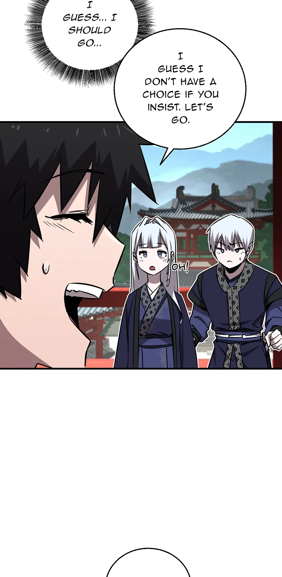 Shadow of the Supreme Chapter 21 - page 17