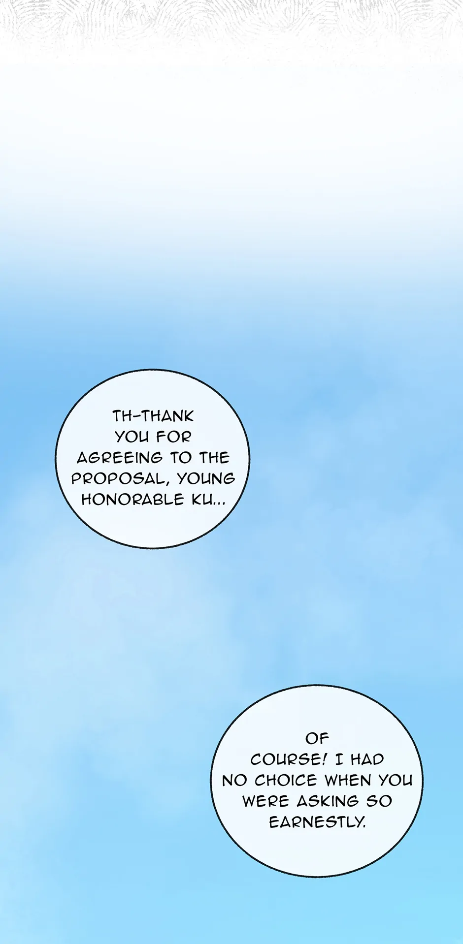 Shadow of the Supreme Chapter 21 - page 21