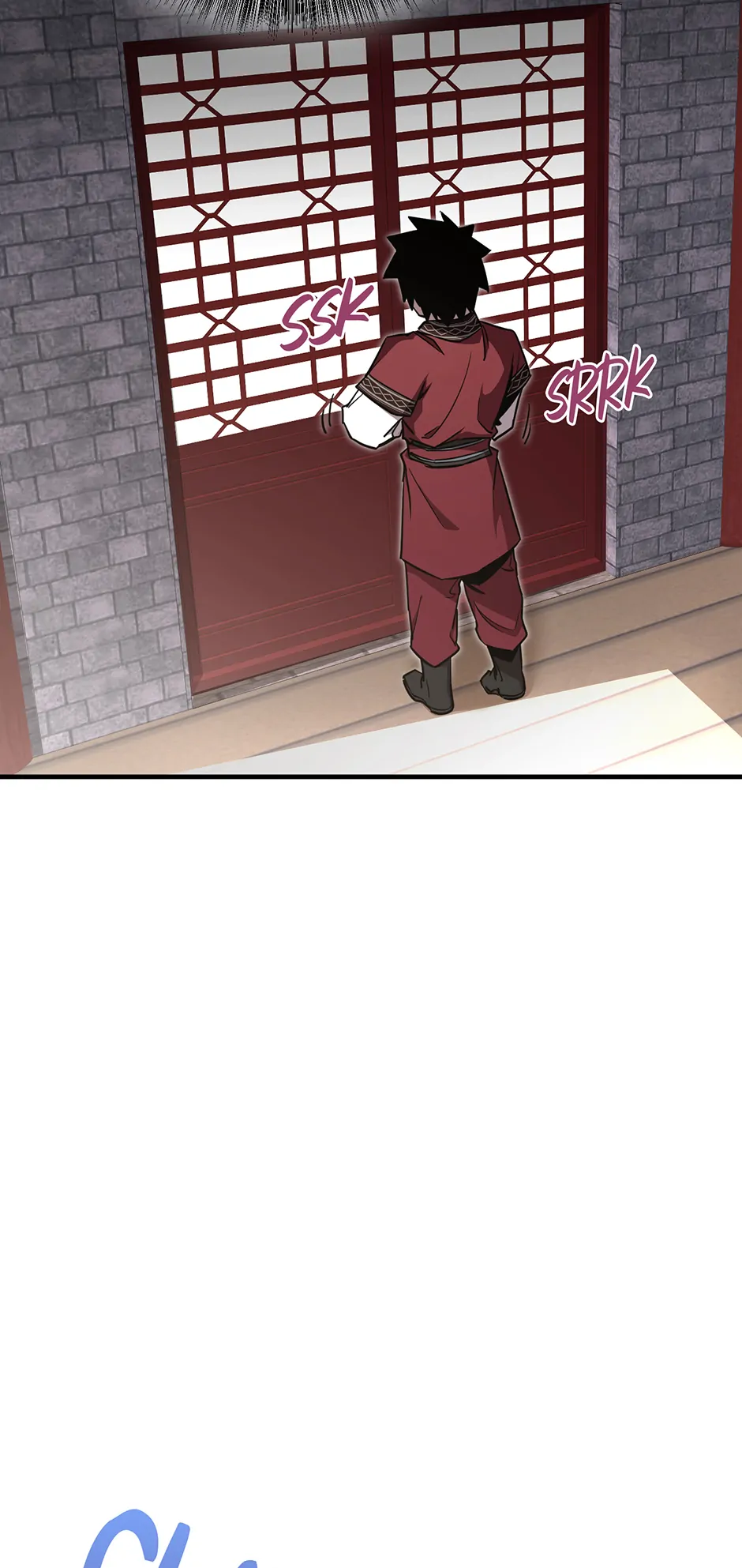 Shadow of the Supreme Chapter 21 - page 3