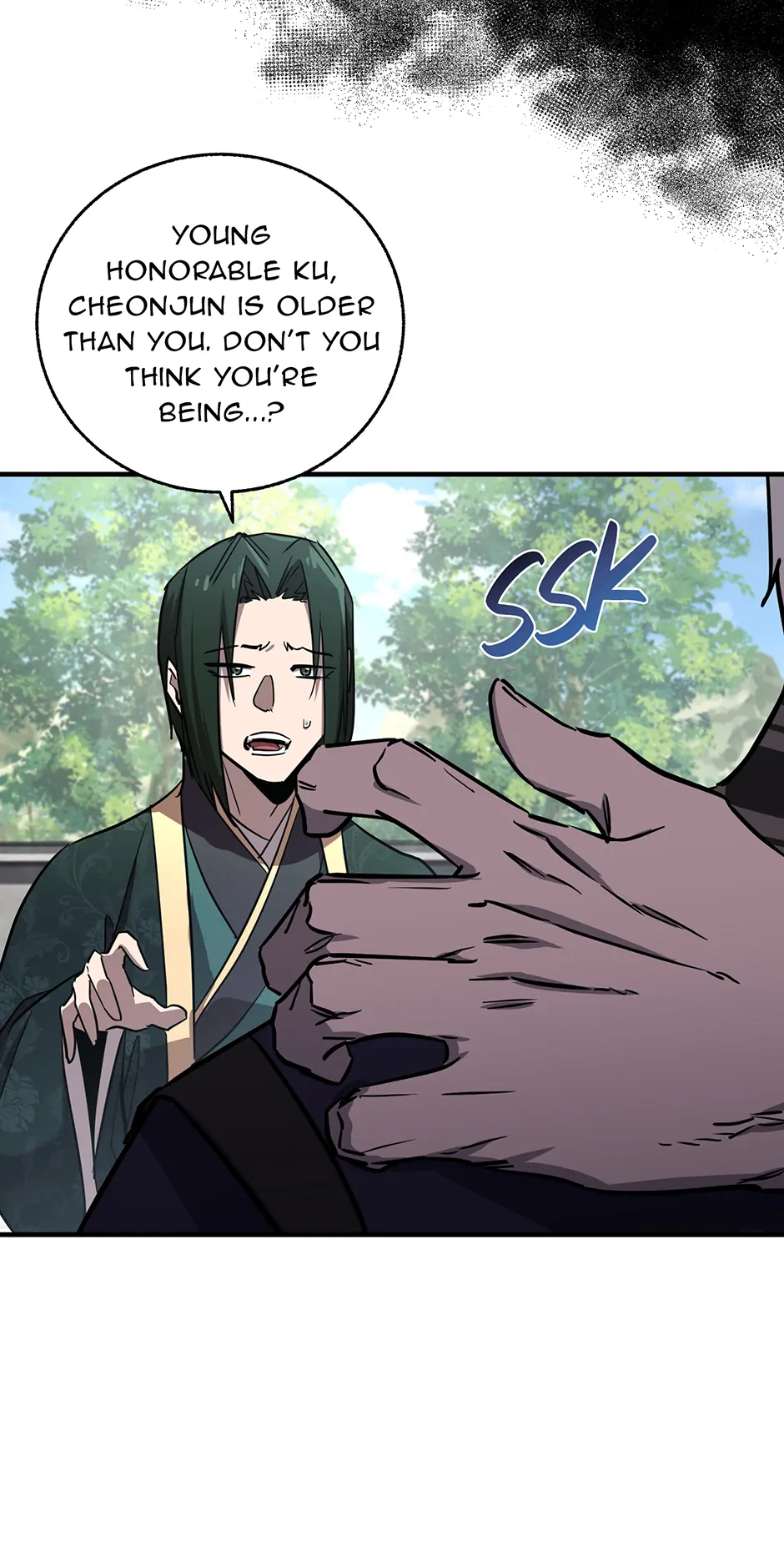Shadow of the Supreme Chapter 21 - page 66