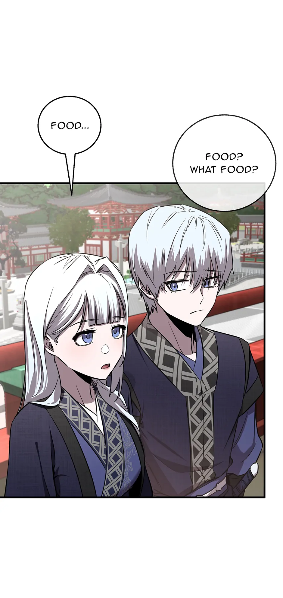 Shadow of the Supreme Chapter 21 - page 6