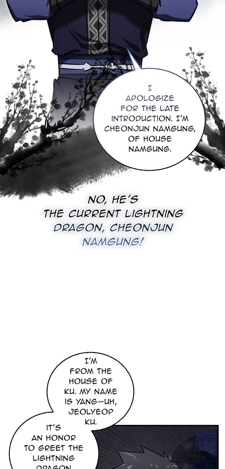 Shadow of the Supreme Chapter 19 - page 14