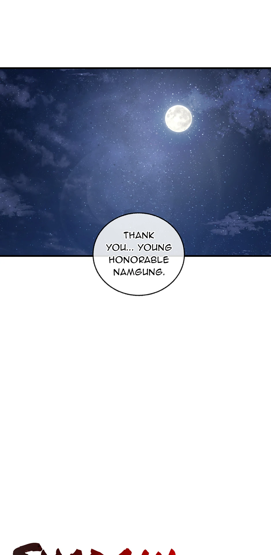 Shadow of the Supreme Chapter 19 - page 23