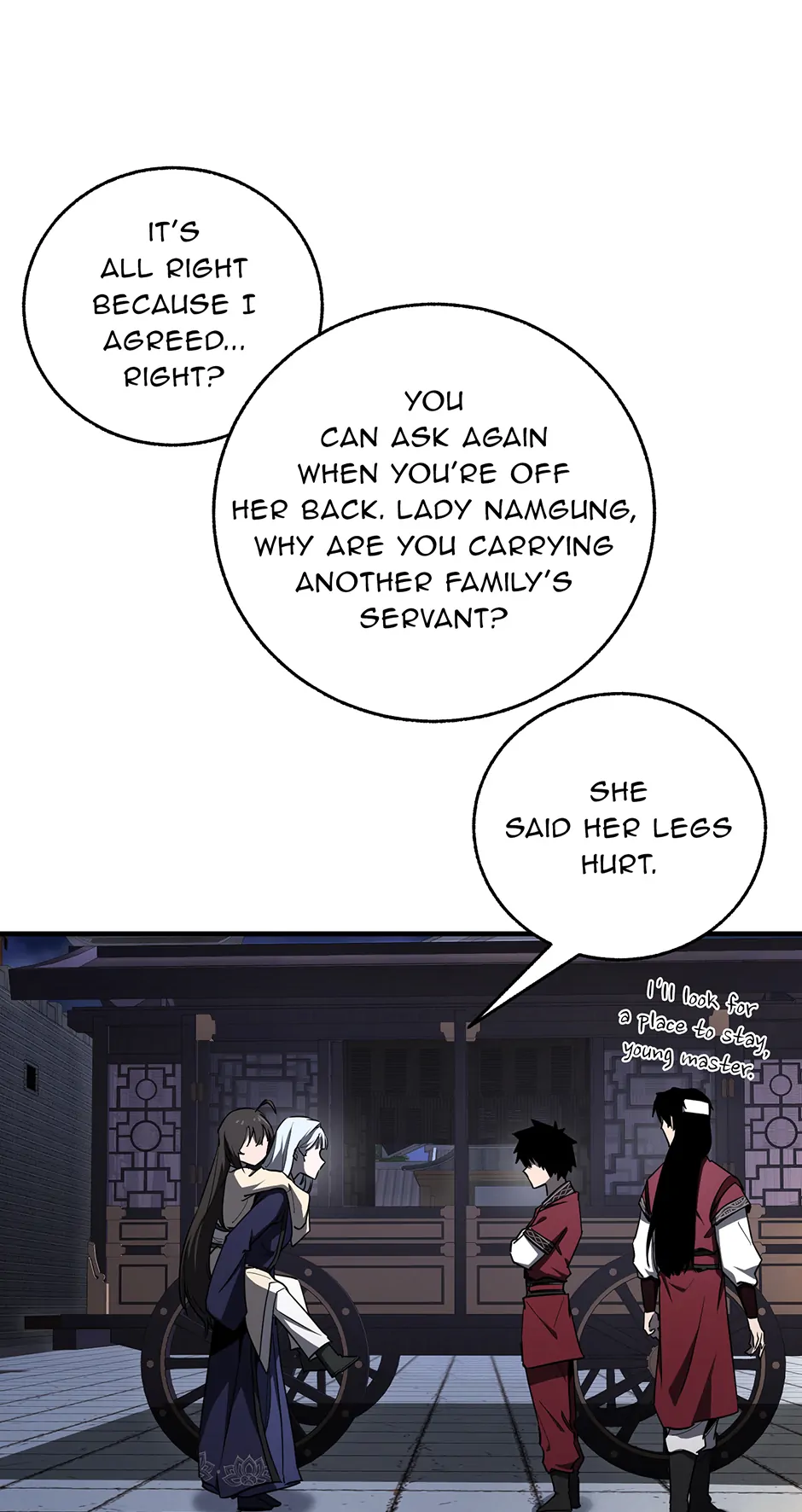 Shadow of the Supreme Chapter 19 - page 4
