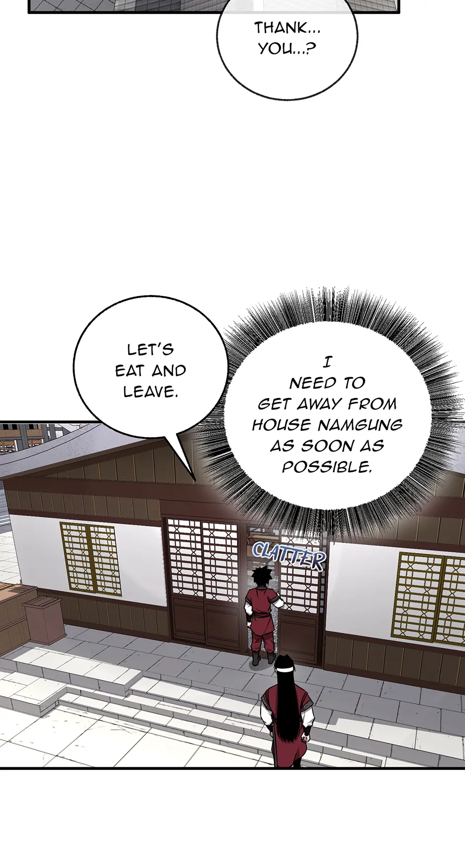 Shadow of the Supreme Chapter 19 - page 43