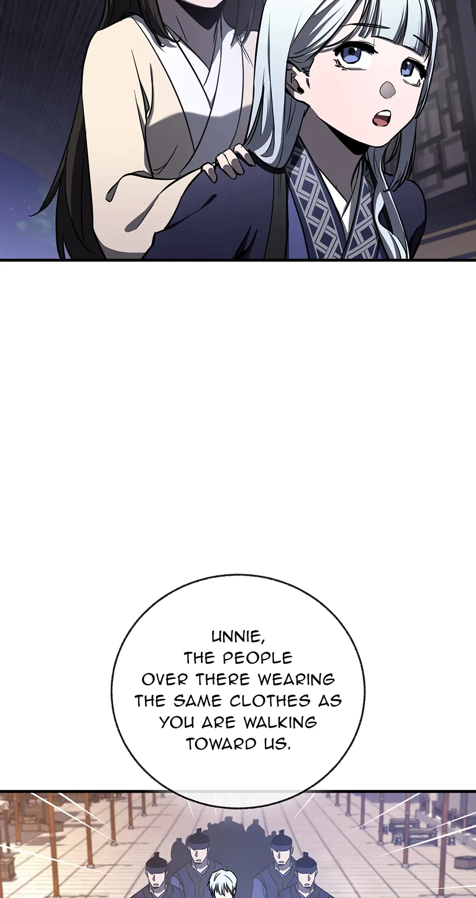 Shadow of the Supreme Chapter 19 - page 6