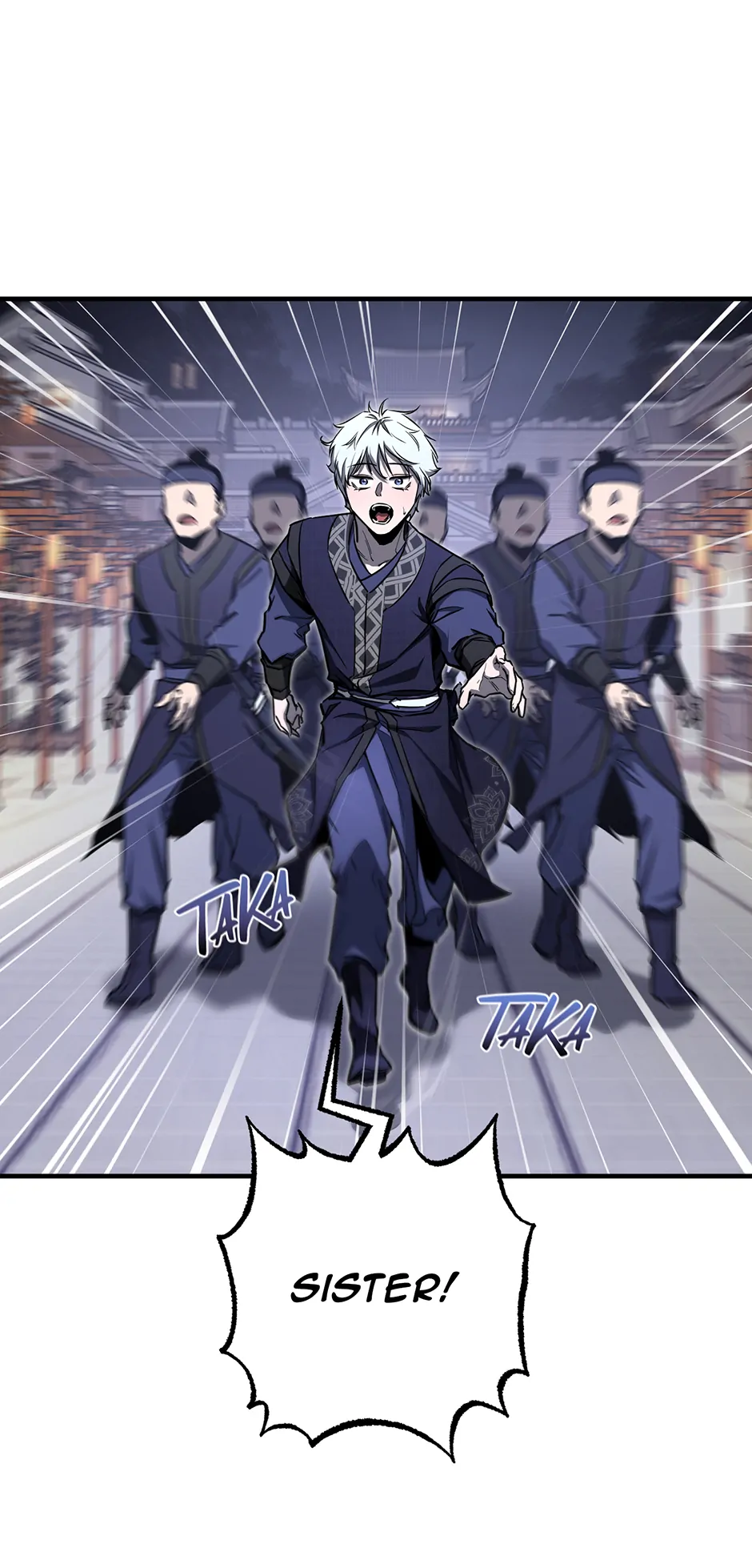 Shadow of the Supreme Chapter 19 - page 8