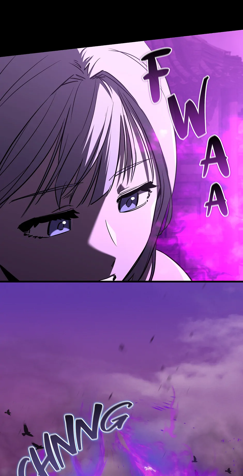 Shadow of the Supreme Chapter 18 - page 17