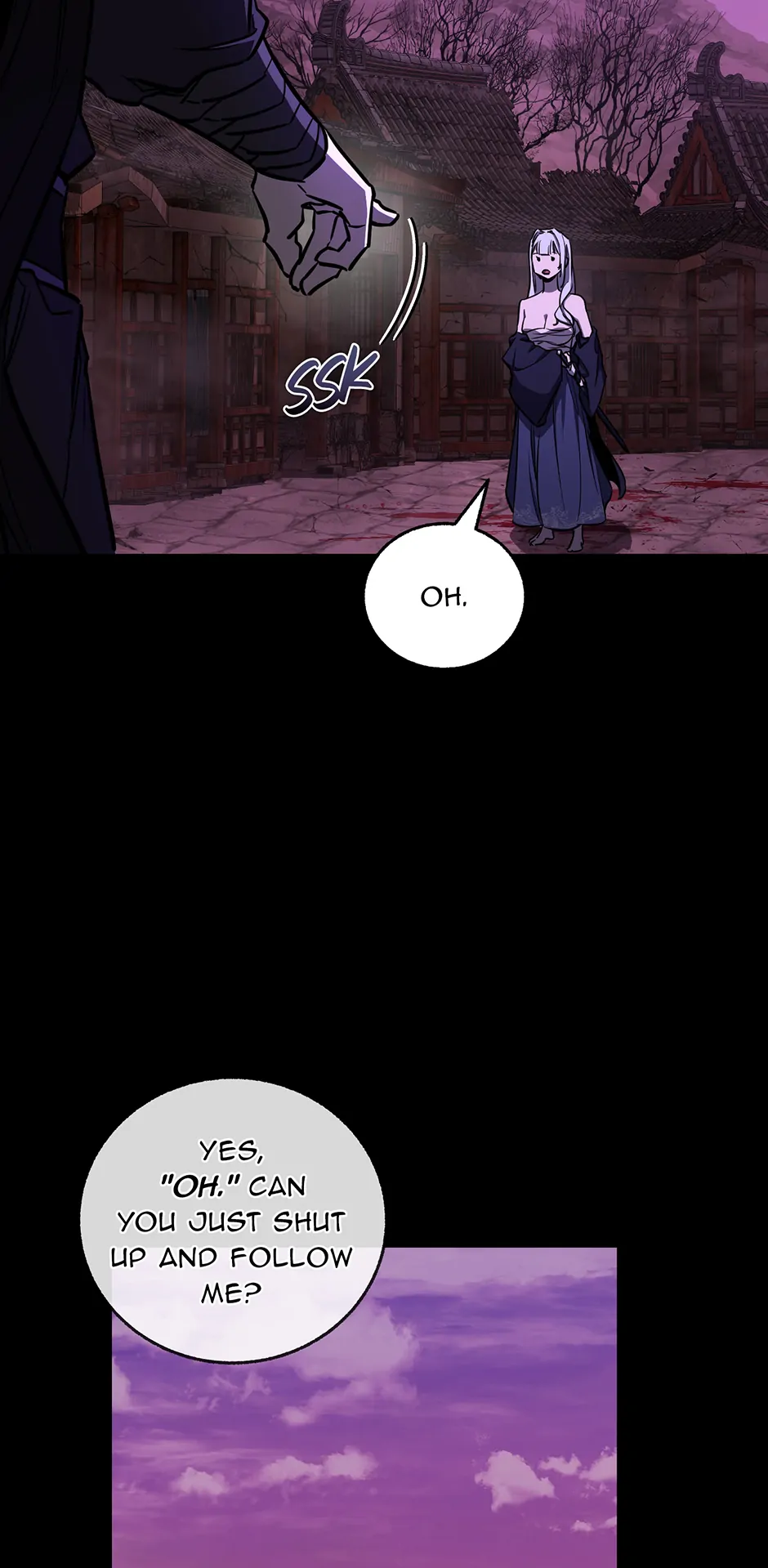 Shadow of the Supreme Chapter 18 - page 23