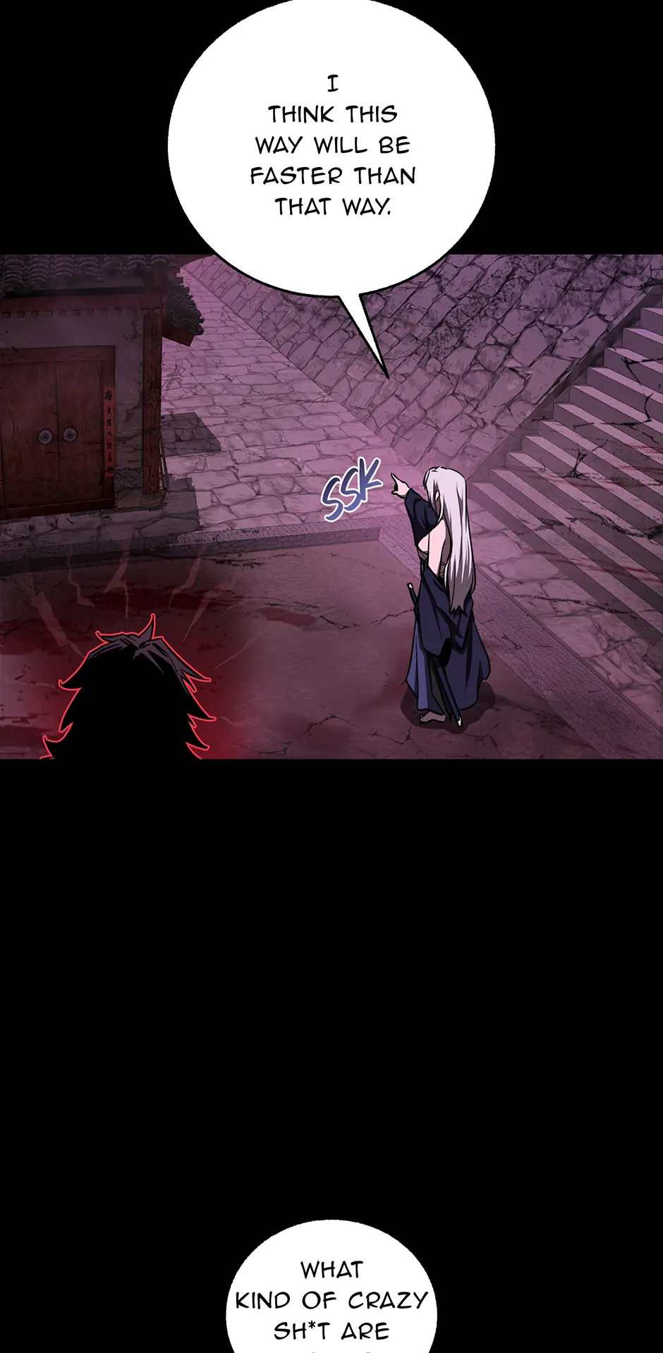 Shadow of the Supreme Chapter 18 - page 27
