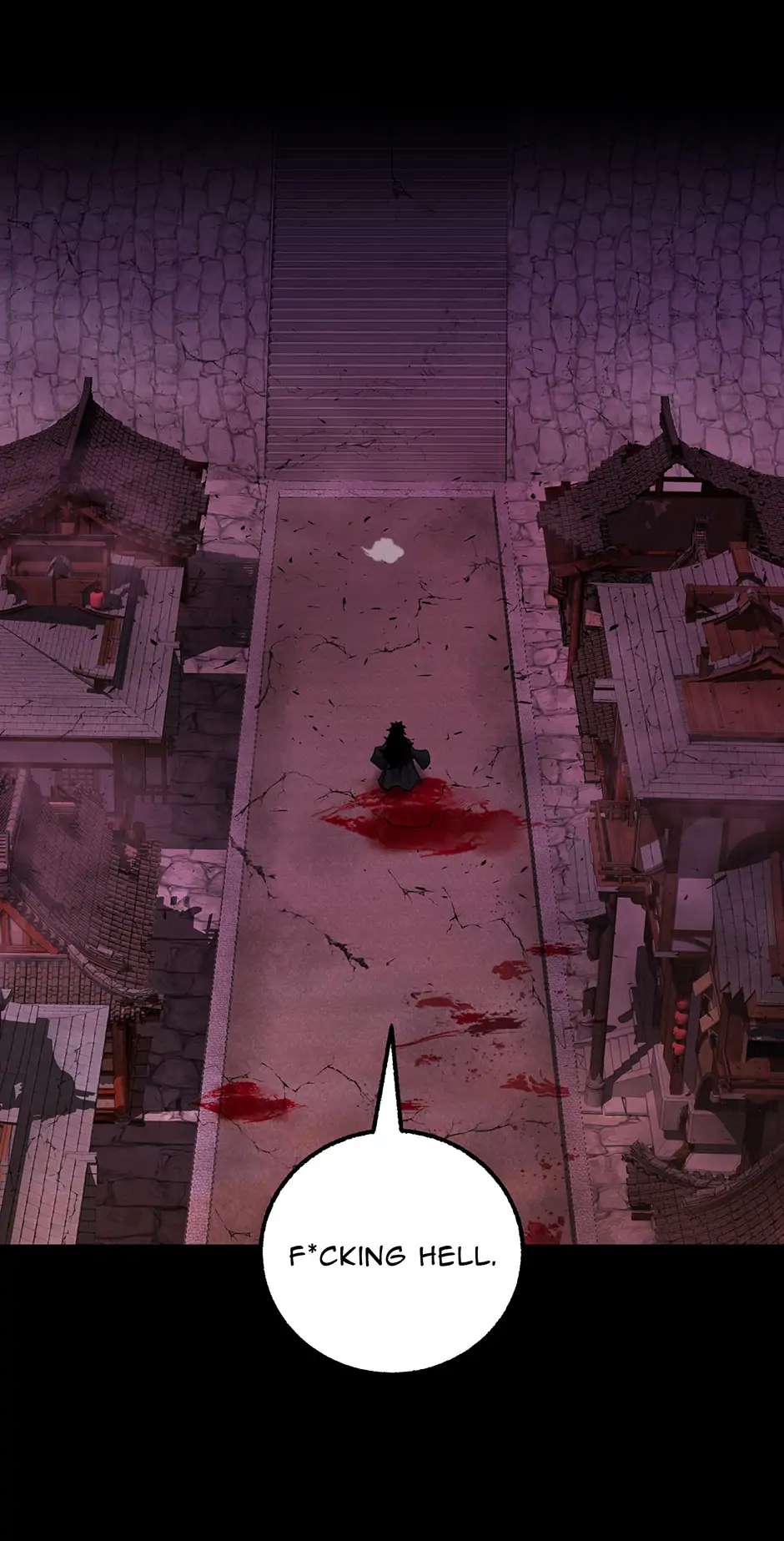 Shadow of the Supreme Chapter 18 - page 29