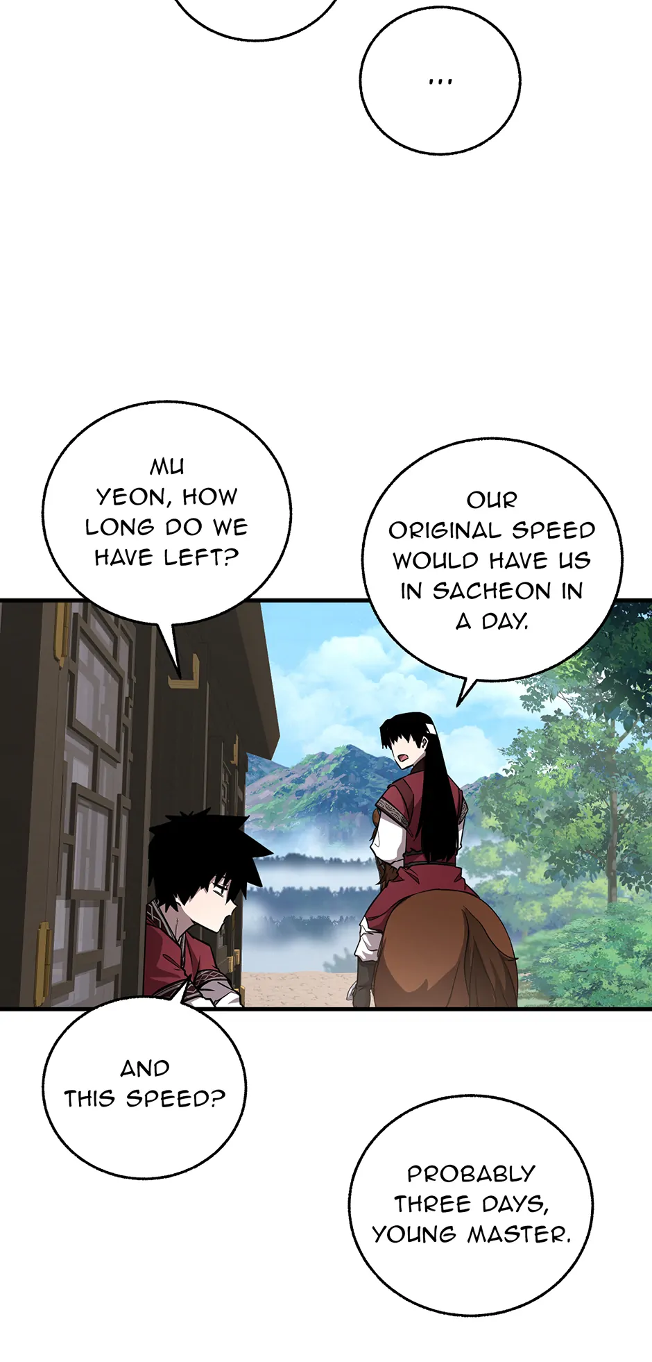 Shadow of the Supreme Chapter 18 - page 73