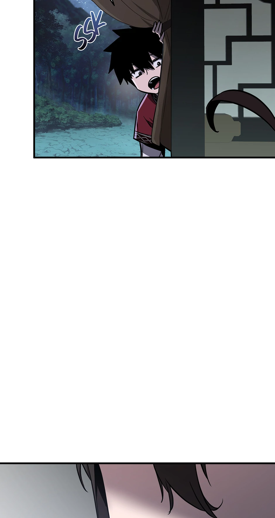 Shadow of the Supreme Chapter 17 - page 23