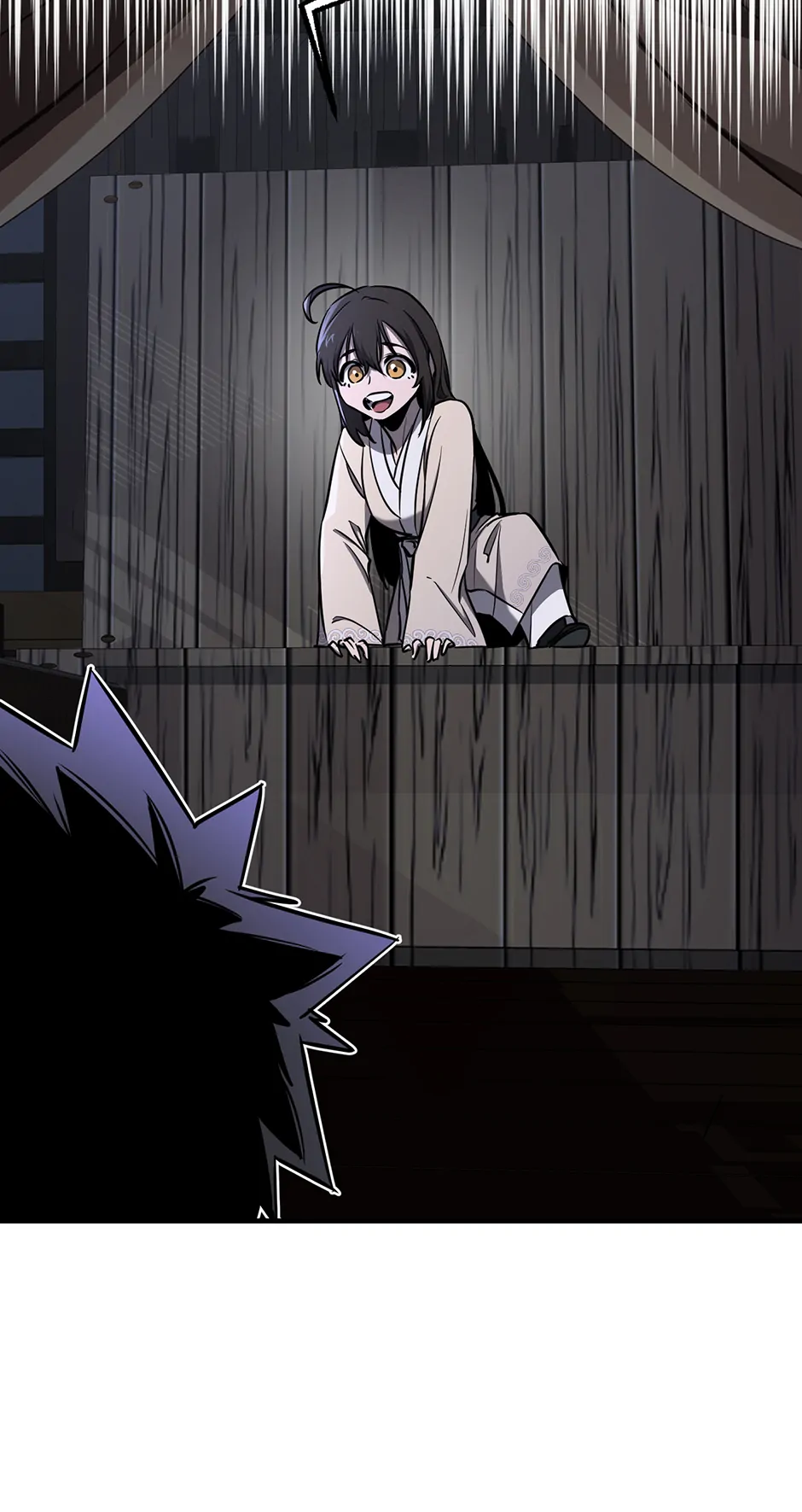 Shadow of the Supreme Chapter 17 - page 25
