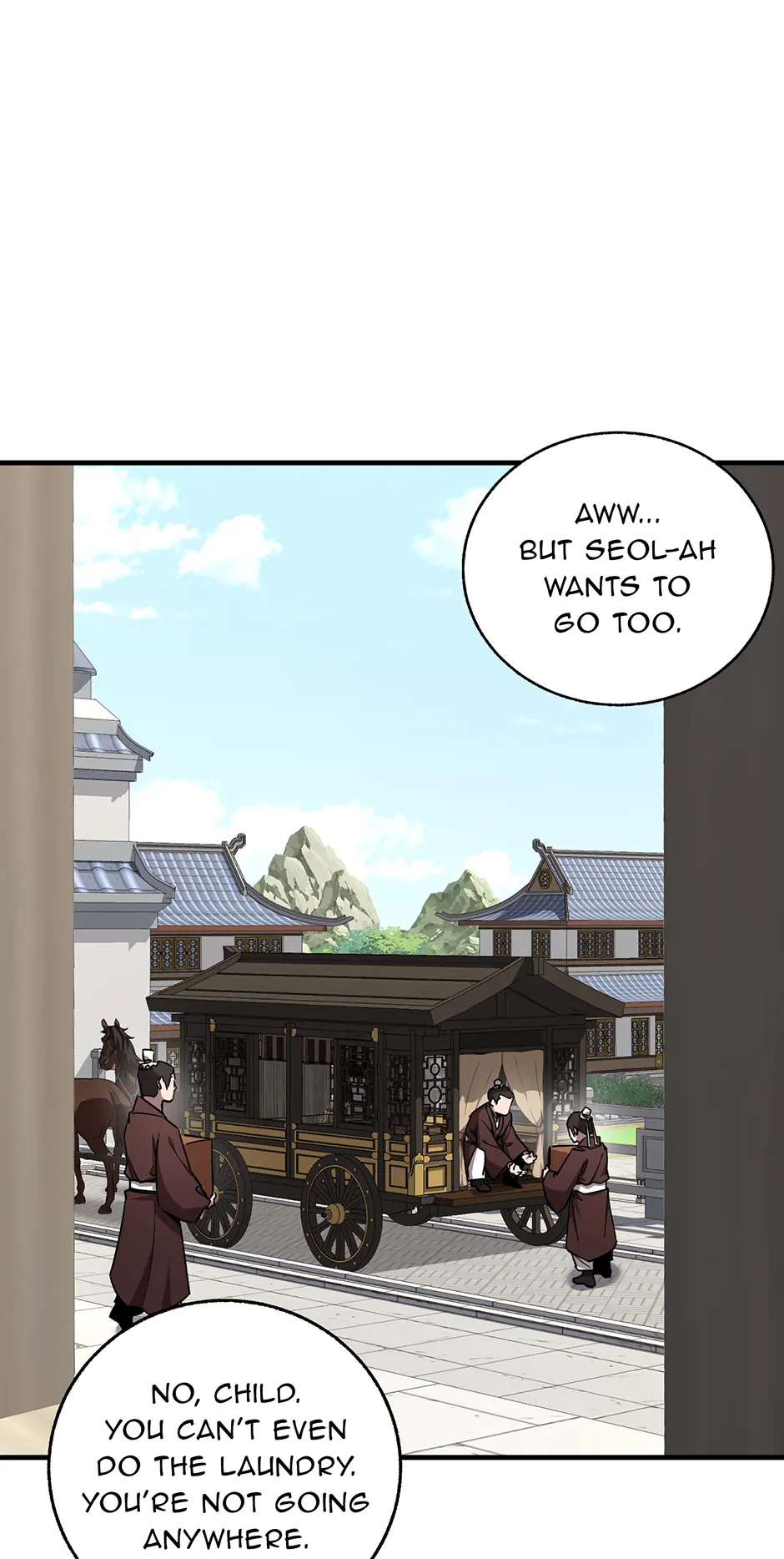 Shadow of the Supreme Chapter 17 - page 28