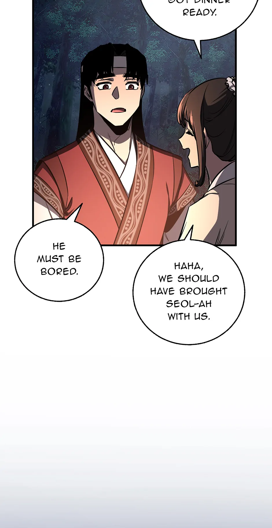 Shadow of the Supreme Chapter 17 - page 3