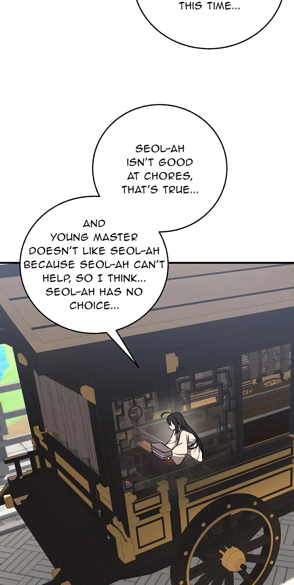 Shadow of the Supreme Chapter 17 - page 33