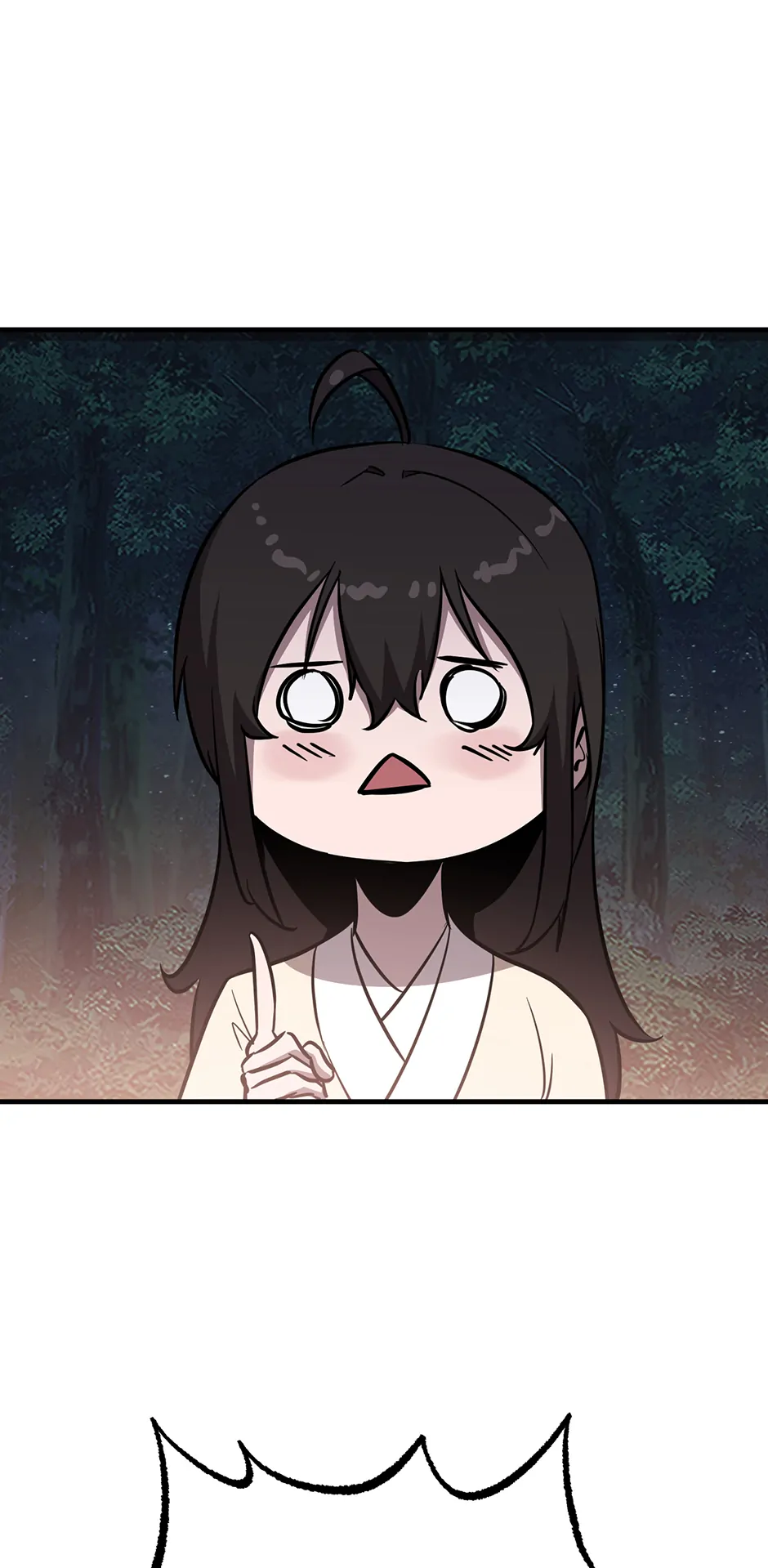 Shadow of the Supreme Chapter 17 - page 48