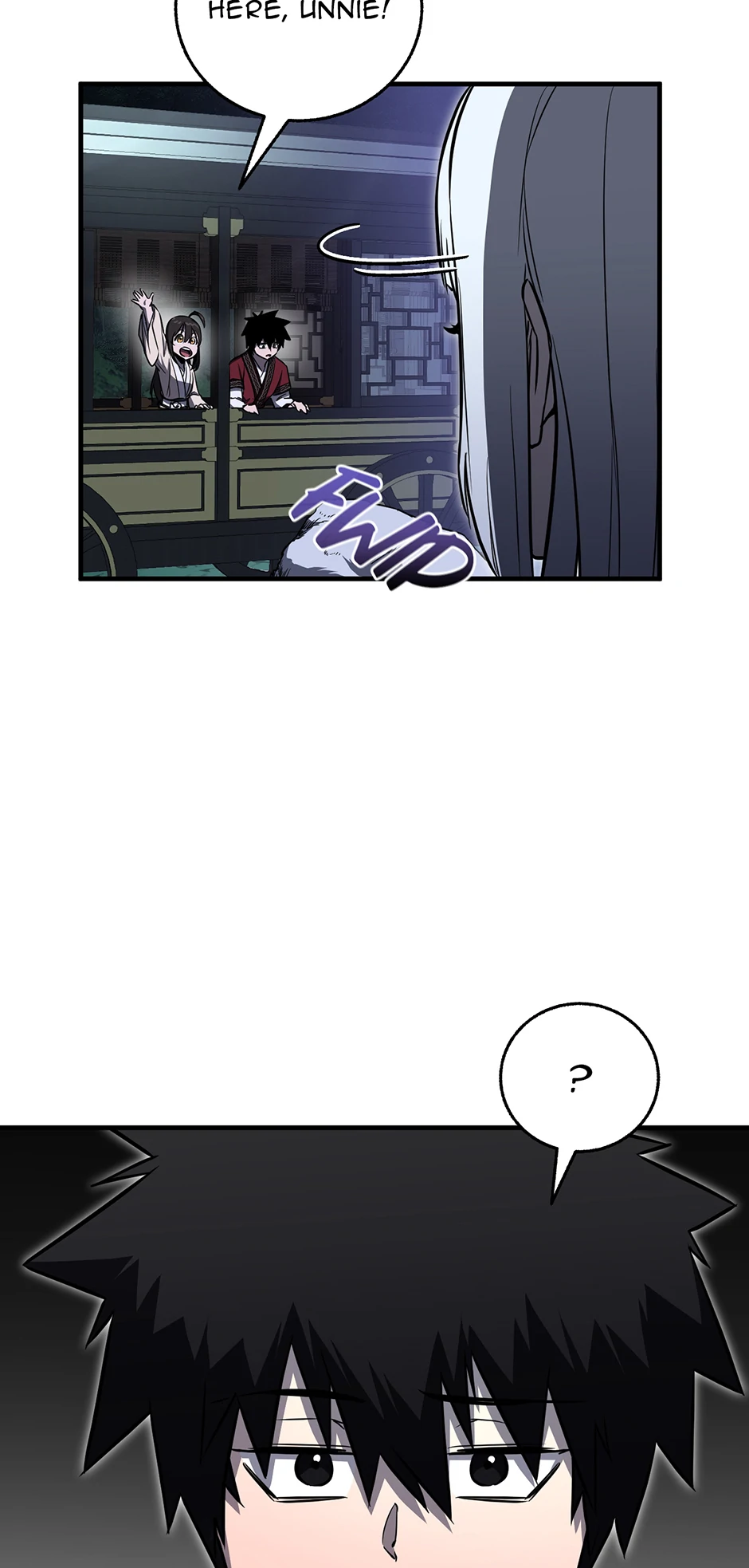 Shadow of the Supreme Chapter 17 - page 75